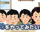 動画の雰囲気に合わせた編集をさせて頂きます POPからシリアスまで幅広く可能です！！ イメージ4