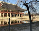 日常会話、プレゼンなど韓国語日本語翻訳します ネイティブ表現でSNSや日常会話翻訳対応できます！ イメージ1