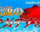 格安ハイクオリティーサムネイル作ります 実績作りのため、サムネイルをたくさん作らせてください イメージ2