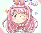 イラスト制作いたします デフォルメイラストなどを描いていきます。 イメージ1