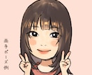SNSアイコンに！やさしい似顔絵描きます そっくりすぎず、でも自分らしくて、笑顔になっちゃう絵 イメージ3
