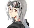 商用利用OK！イラスト制作承ります 現役プロのイラストレーターが描きます！ イメージ3