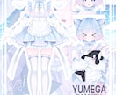 Vtuberモデルのイラスト制作します 可愛くてキラキラした女の子や男の子が得意です！ イメージ5