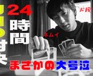 YouTubeの動画編集代行いたします お洒落♡面白い★シリアス◆等どのジャンルでもお任せください！ イメージ5