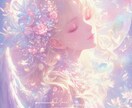 今のあなたに必要なメッセージをお伝え致します 天之御中主神様からメッセージを頂き、貴方の悩みを改善します♡ イメージ1