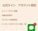 秘書業務、後回しにしがちな事務作業を代行します フリーランスの方、個人事業主様へ/月10時間までサポート イメージ7