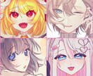 アイコン、夢絵等描きます バスト～全身様々なイラストを作成させて頂きます！ イメージ2