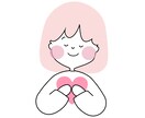 30分サクサクLINE形式チャット♪お話し聞きます どんな内容でもお気軽にどうぞ☆ イメージ1