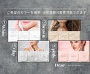 ニュアンス×高級感｜LINEリッチメニュー作ります 選ぶだけ簡単！ニュアンスデザインでオシャレメニュー イメージ2