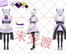一点限定・完成済みVTuberモデルを販売します 銀髪×紫目、再配布なしの完成済み一点物 イメージ2