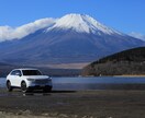 ワクワクするような旅行のご計画をサポートします 旅行の計画が苦手・面倒な方へ。感動できる旅行を提供します。 イメージ4