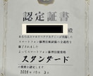 iPhoneの画面・バッテリー・充電口を修理します まずはお見積もり。料金を確認してから予約修理へ！ イメージ2