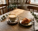 写真家目線でSNS映えするバナー作成します プロの写真家がAIを使い、伝わる一枚に仕上げます イメージ2