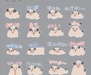 ゆるっと可愛いキャラクターを描きます あなたのペットをゆるくイラスト化！可愛いスタンプに！ イメージ2