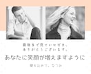 難病闘病者が病気・入院の悩み、不安全て受けとめます あなたの辛さ苦しみわかります。大丈夫。1人じゃないよ。話そう イメージ10