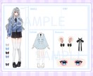 コテキャシート/キャラクターシートお描きします ★キャラクターデザイン★オプション追加でカスタム可能！ イメージ1