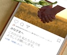 プロがインスタ風プロフィールムービー製作します インスタ投稿風のテキスト自由に変更可能てす！ イメージ11