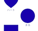 ５月末までの特別価格！　縦型動画編集します Short動画、縦型動画制作します。 イメージ6