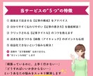 ブログ・アフィリエイト記事の添削＆サイト診断します テーマ選定からタイトル、リライトの方法等、全方位でアドバイス イメージ4
