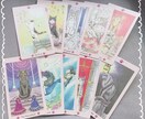 猫のタロットでお悩み相談お受けします 毎日心を悩ませる原因を一緒に考え、和らげます イメージ2