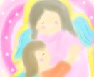 あなたの守護天使さんからのメッセージをお伝えします オプションで守護天使のイラストを作成お届けします イメージ4