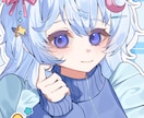 アイコン向けの女の子イラスト描きます 個人鑑賞やSNSアイコンなどに イメージ2