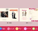 雑誌風カラフルなプロフィールブックを作れます 手に取る人がワクワクするデザイン イメージ2