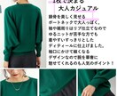 ネットショップ販促画像作成・加工・編集します PowerPoint、Photoshopの使用可能です。 イメージ4