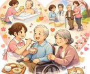 介護についての経験談はなします 20代女性の若手介護職のお話が聞けます！ イメージ1