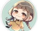 SNSアイコン、イラストお描きします デフォルメから背景付き一枚絵までご相談ください！！ イメージ1
