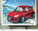 キャンバス画　愛車や似顔絵 原画郵送します 記念品やプレゼントに 車やご家族のデフォルメ画作成します イメージ6
