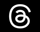 Threads フォロワー +400をアップします 最安値 スレッズ 宣伝・運営で+400人増目指します イメージ1