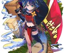可愛い女の子のイラスト描きます 可愛い女の子のイラストが得意です！ドット絵〜1枚絵まで対応可 イメージ1