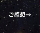 引き寄せ迷子を救出します 一人で抱え込まなくて大丈夫。話すことで心が整い現実が動き出す イメージ2