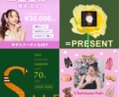 修正回数無制限・低価格！バナーや商品画像制作します 先着3名様限定モニター募集中です。ご協力よろしくお願いします イメージ2