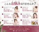 メディカルダイエット中・卒業後のお悩み支えます 糖尿病内科勤務の看護師が個別レクチャー＆伴走 イメージ3