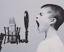 最短2日！Vocal mix承ります Vocal mixを最短2日で納品致します！ イメージ1