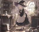 家事の愚痴をお聴きします 途切れない汚れや洗濯物…毎日頑張っているあなたへ イメージ1