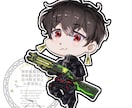 立ち絵のミニキャラをお描きします Vライバー・コテ(夢もOK)などの立ち絵がある方にオススメ イメージ1