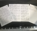 ソロピアノアレンジ講座はじめます メロディとコードの一段譜を、演奏するためのガイドと解説 イメージ5