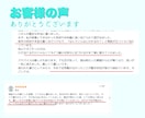 連絡が来ない理由、タロットでハッキリ出します 依存・不安・執着・復縁の悩み、苦しさを語源化 イメージ4