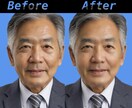 人物写真を綺麗にレタッチ！あなたの希望寄り添います ●1枚1000円●納品後の修正も柔軟に丁寧に対応いたします イメージ6