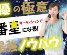 同人から商業まで、Webデザインをお受け致します 広告系から、ロゴなどを手がけております。 イメージ4