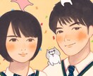 カップルの似顔絵を描きます 記念日や結婚のお祝いにオススメです！ イメージ1