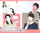 最短即日納品！目を引くSNSアイコン描きます 似顔絵からオリジナルキャラなんでもご相談ください！ イメージ3