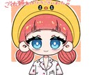 最安値！キャラデザ+ミニキャラアイコン描きます TRPG、動画等にも！何回でも修正受け付けております！ イメージ6