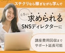 コピーを活かすバナー制作いたします 女性目線、主婦目線で目に留まるデザインご提案します！ イメージ4