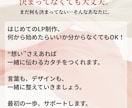 初めてでも安心！STUDIOでLP制作します 高品質LPを低価格で作成します！ イメージ2