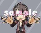 デフォルメイラストをご提供致します デフォルメ化イラストで親しみやすさUP！ イメージ9