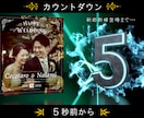 渋谷をジャック！交差点全体がオープニングを飾ります ゲストの驚きとザワめきが会場中に広がること間違いなし！ イメージ5